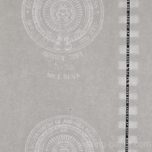 Security watermark paper with security thread